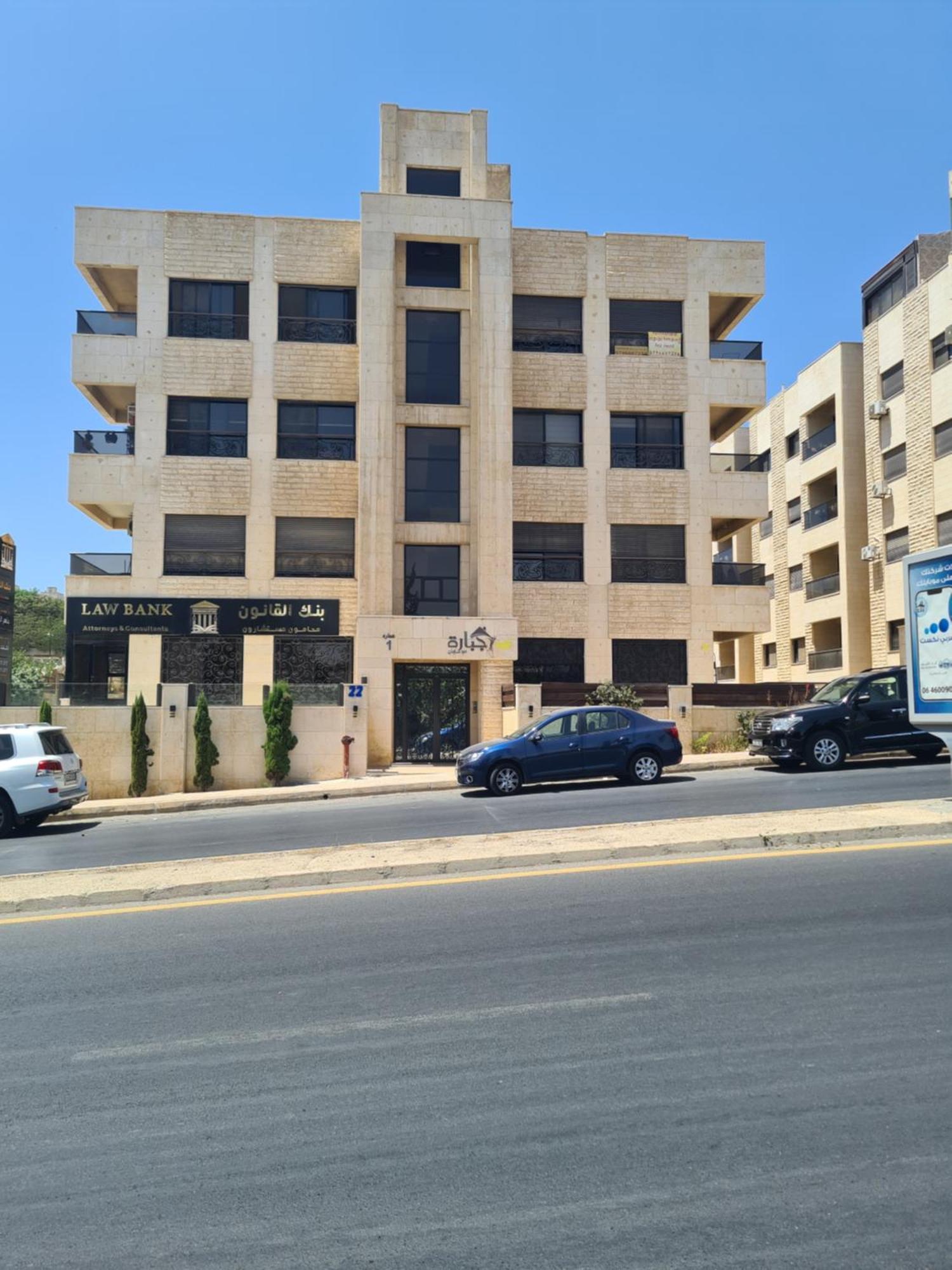 Dair Ghbar Gate Apartments アンマン エクステリア 写真
