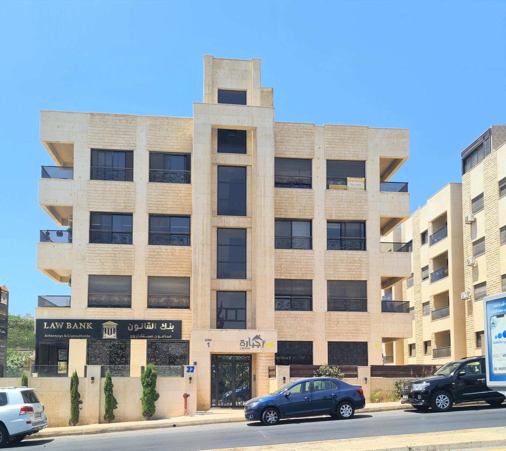 Dair Ghbar Gate Apartments アンマン 部屋 写真